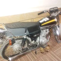 تلاش پلاک ملی 82