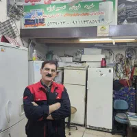 تعمیرات یخچال/لباسشویی/آبگرمکن
