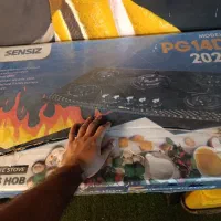 گاز پنج شعله تو کار