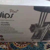 گوشت چرخ کن