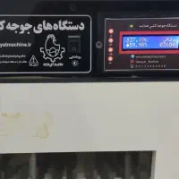 دستگاه جوجه کشی|لوازم جانبی حیوانات|کاشمر, |دیوار