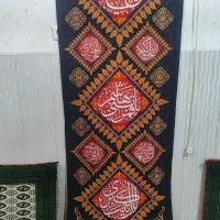 کتیبه مخمل محرم