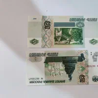 مجموعه اسکناس خارجی