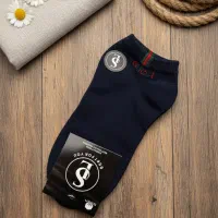 جوراب آذر کلاه|لباس|تهران, بازار|دیوار