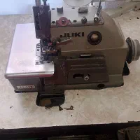 سردوز دینام دار بزرگ