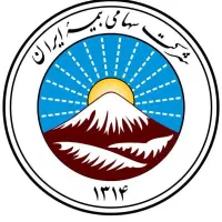 طرح مستمری بیمه ایران