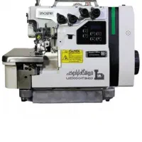 چرخ پنج نخ زوجی B9500