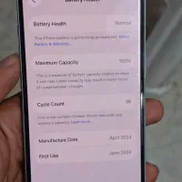 آیفون ۱۵ نرمال|موبایل|جهرم, |دیوار