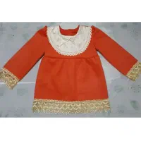 لباسهای بچگانه|کفش و لباس بچه|پاکدشت, پاکدشت (مامازند)|دیوار