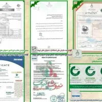 آموزش وکار درمنزل مختص بانوان|استخدام بازاریابی و فروش|کاشان, امیرکبیر|دیوار