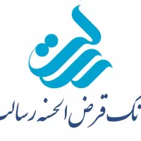 فروش امتیاز وام بانک رسالت