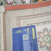 یدونه فرش دوازده متری نخش المانه|فرش|قائمشهر, |دیوار