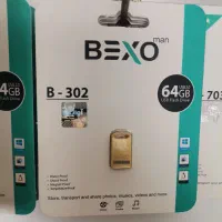 فلش 64 گیگ بکسو