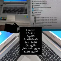 لبتاب گرافیک دار i5
