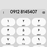همراه اول کد8