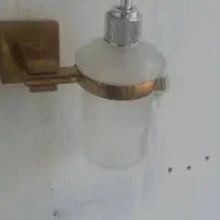 سرویس بهداشتی