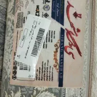 دو عدد فرش شش متری 1200|فرش|رشت, منظریه|دیوار