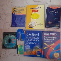 دیکشنری آکسفورد و....