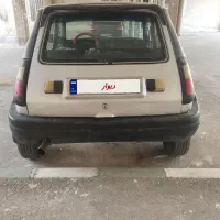 فروش خودرو|خودرو سواری و وانت|کرج, کیانمهر|دیوار