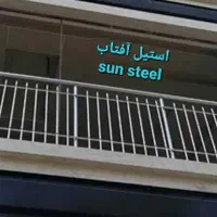 حفاظ نرده استیل نرده حفاظ استیل تعمیرات حفاظ پنجره|خدمات پیشه و مهارت|تهران, میرداماد|دیوار