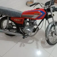 موتور مزایده ایی