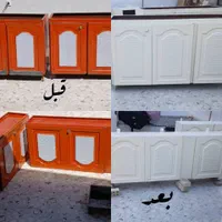 رنگ امیزی در وپنجره سایبون اشیای فلزی