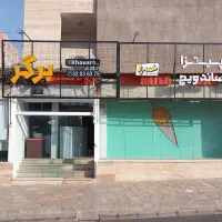 فروش فست فود