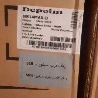 یخچال دو قلو دیپونت|یخچال و فریزر|آران و بیدگل, |دیوار