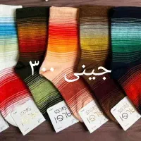 فروش عمده انواع جوراب ،پاپوش|لباس|فولادشهر, B2|دیوار