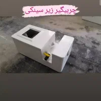 شبکه فایبرگلس.چربیگیر.پلی آمید