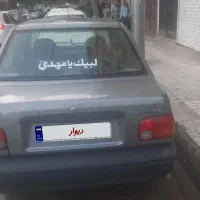 پراید۸۸|خودرو سواری و وانت|مشهد, طبرسی شمالی|دیوار
