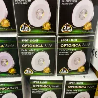 هالوژن ۷ وات چراغ سقفی|لامپ و چراغ|کرج, برغان|دیوار