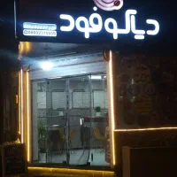 بازاریاب و شرکتهای تبلیغاتی