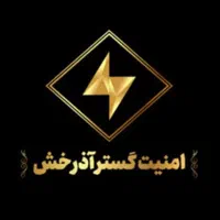 نصب گیت - تنظیم گیت - تعمیرات گیت|فروشگاه و مغازه|مشهد, کوه سنگی|دیوار