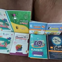 کتابهای تیز هوشان  و نمونه دولتی|کتاب و مجله آموزشی|زنجان, |دیوار