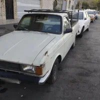 وانت پیکان دوگانه سوز مدل 84