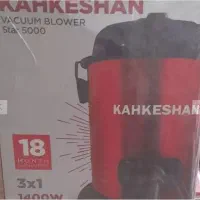 جاروبرقی کهکشان