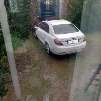 جیلی سالم بشرط