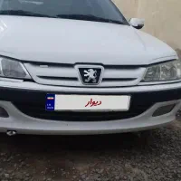 پارس ۱۴۰۱