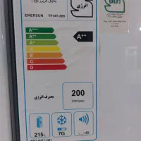 یخچال فریزر امرسان نو|یخچال و فریزر|عباس‌آباد, |دیوار