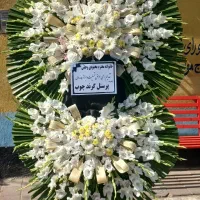 تاج گل ترحیم تبریک|خدمات پذیرایی، مراسم|اسلام‌شهر, زرافشان|دیوار