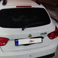 کوییک مدل۹۹