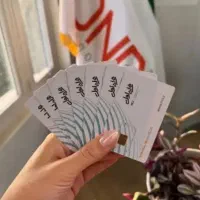 بالاترین خریدار سیمکارت 0912