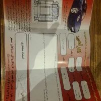 206 تیپ ۶ اتوماتیک|خودرو سواری و وانت|اصفهان, شهرستان|دیوار