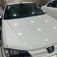 پارس فول سفارشی