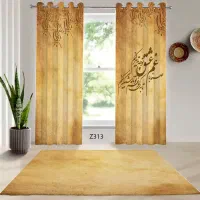 فروش پرده ابریشمی و ساده بی نظیر و ارسال رایگان