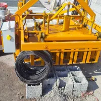 فروش کارگاه تیرچه وبلوک ومصالح بتنی