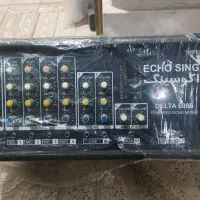 دستگاه اکوسینگ