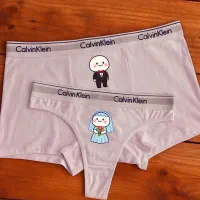 ست شورت کاپلی عروس و داماد|لباس|لنجان, |دیوار