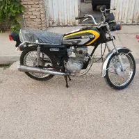 موتور مزایده 83